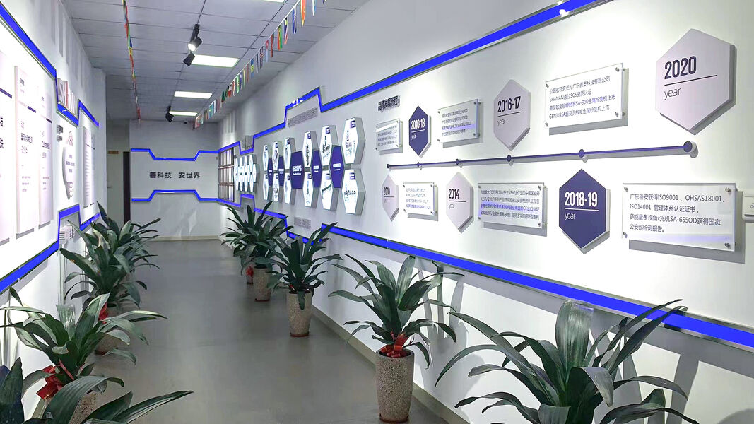 GUANGDONG SHANAN TECHNOLOGY CO.,LTD dây chuyền sản xuất của nhà sản xuất