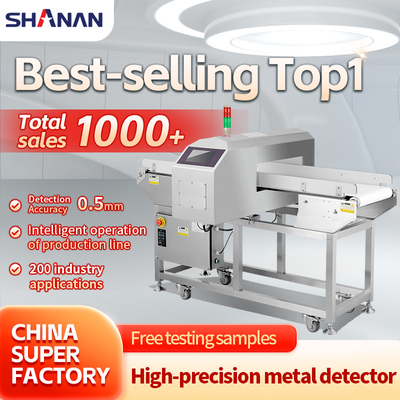 Toàn bộ cấu trúc lấy của không gỉ 304 detector kim loại thực phẩm với xử lý tín hiệu kỹ thuật số và OEM