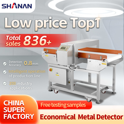 Thiết bị phát hiện có thể tùy chỉnh chiều cao máy vận chuyển Máy phát hiện kim loại tải trọng tối đa 200kg