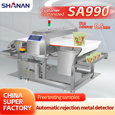 Máy phát hiện kim loại sô cô la chất lượng cao cấp thực phẩm online không có FE cho cả hai thực phẩm khô