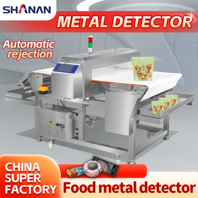 Thiết bị dò kim loại thép không gỉ cho ngành công nghiệp thực phẩm / Thiết bị dò kim loại băng tải